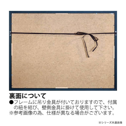 Art Panel Sota Shiraishi "Mondrian's Museum Town"
