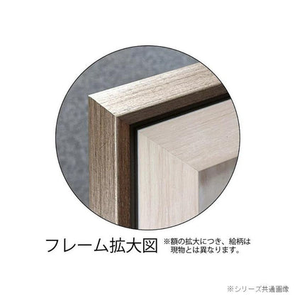Art Panel Danfui Nai "Rich Fall Floral"