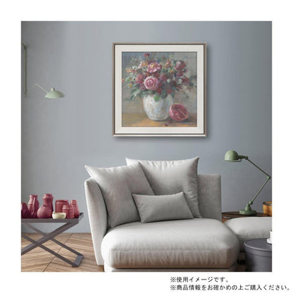 Art Panel Danfui Nai "Rich Fall Floral"