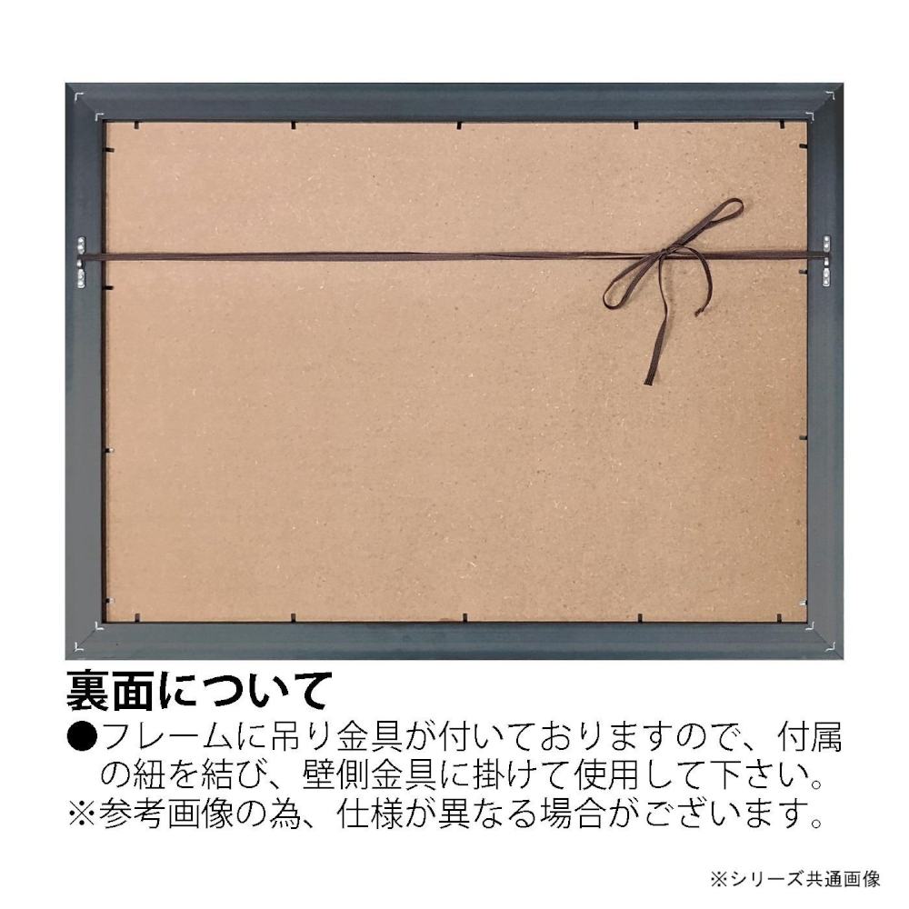 Art Panel Danfui Nai "White Peony Glass"