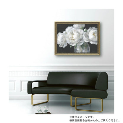 Art Panel Danfui Nai "White Peony Glass"