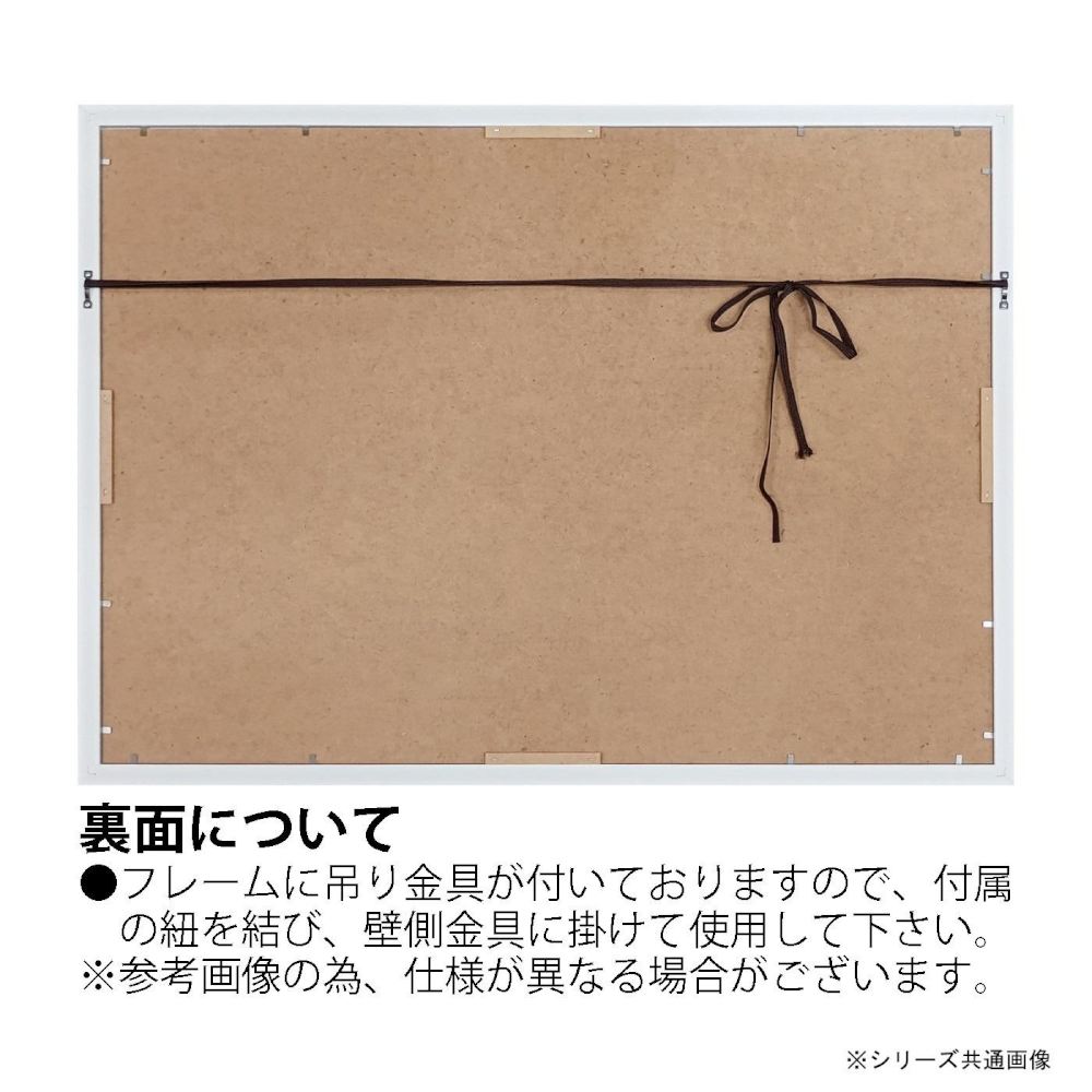Art Panel Danfui Nai "Graffiti" DN-17012