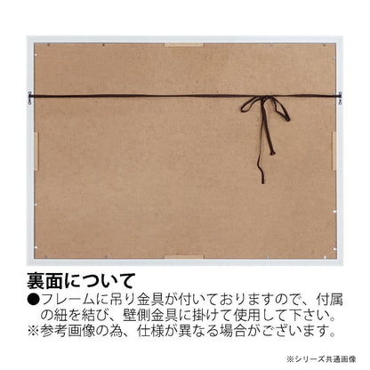 Art Panel Danfui Nai "Graffiti" DN-17012