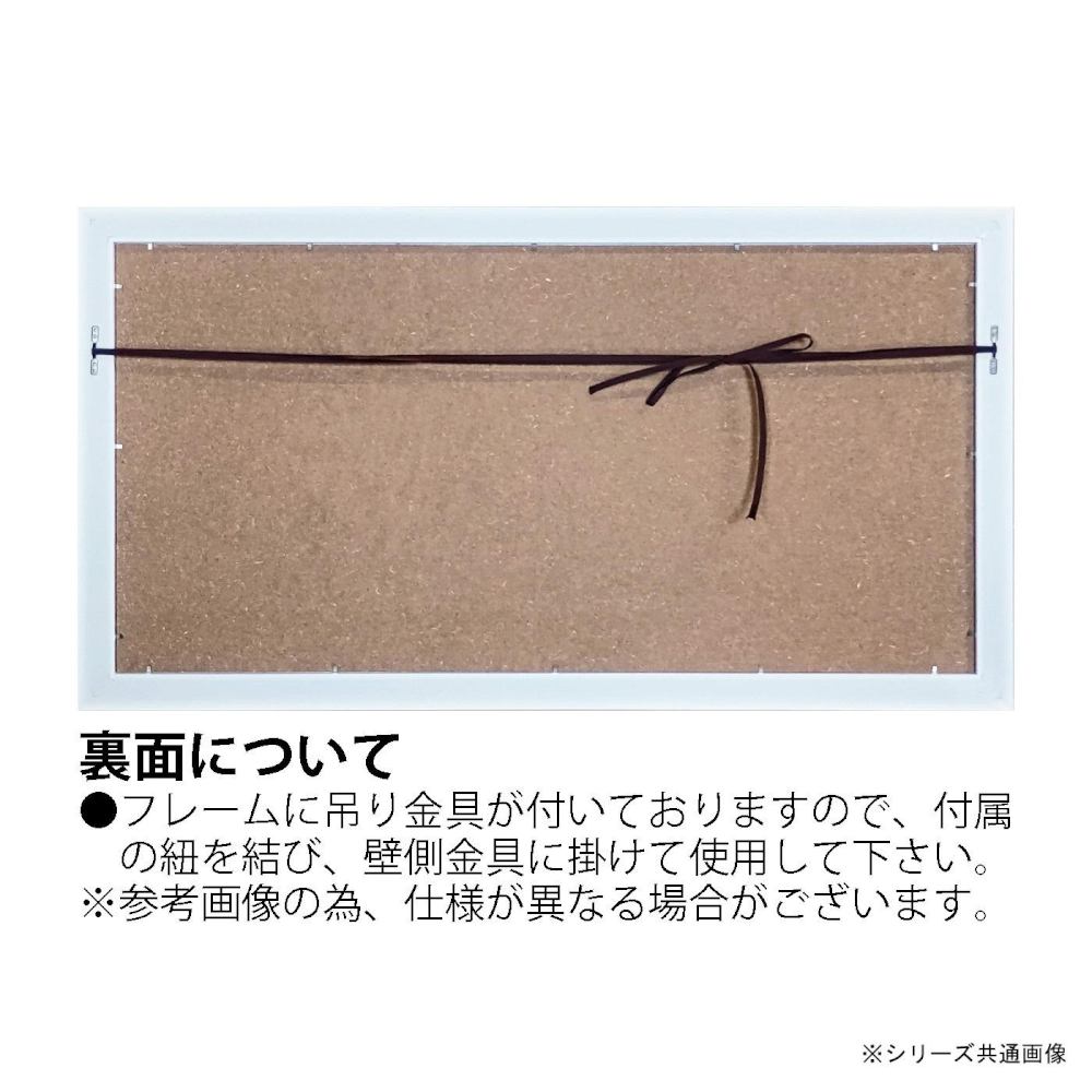 Art Panel Danfui Nai "Brushing Bouquet"