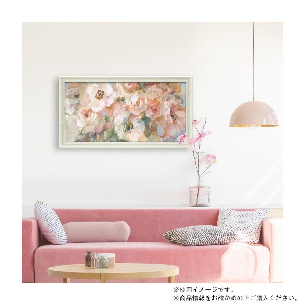 Art Panel Danfui Nai "Brushing Bouquet"