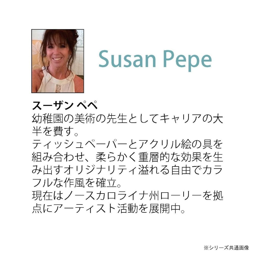 Art Panel Susan Pepe "Fruit Flowers"