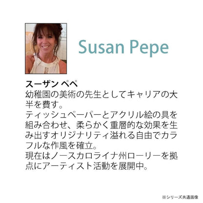 Art Panel Susan Pepe "Fruit Flowers"
