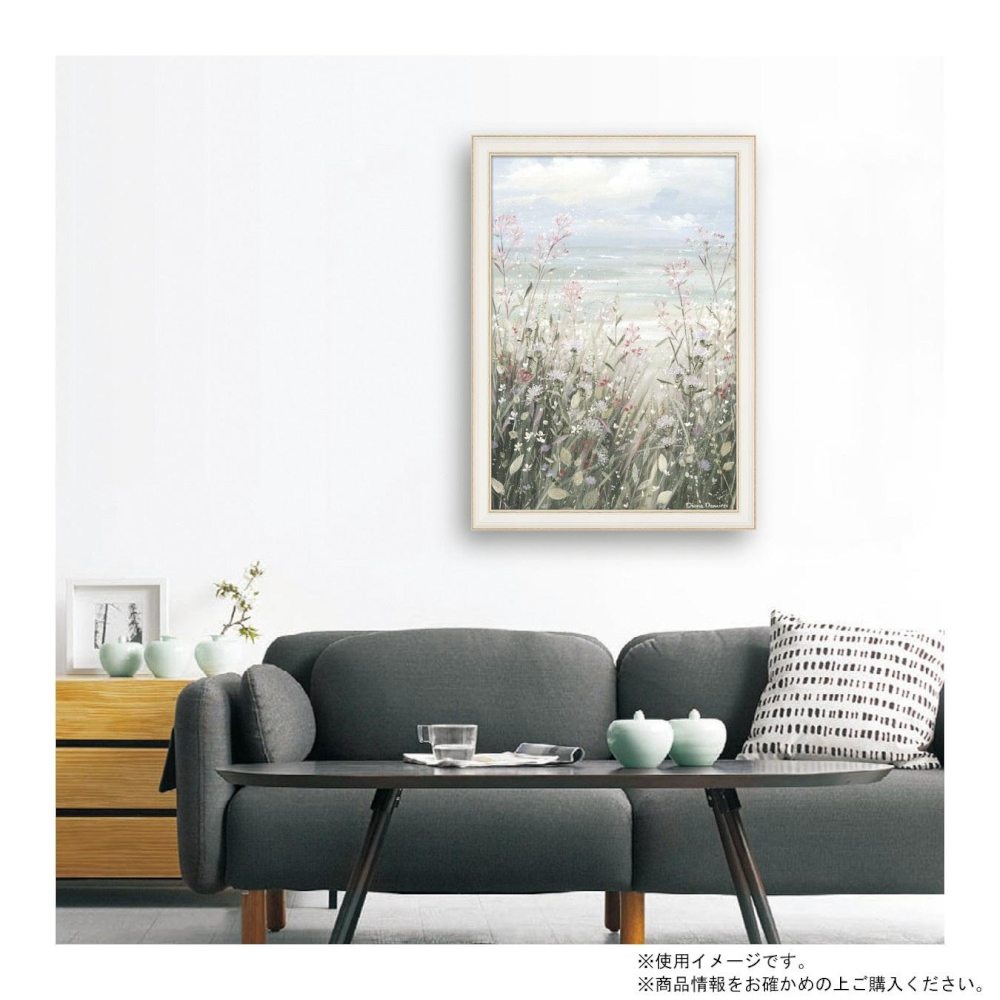 Art Panel Diane Demirji "Coastal Breeze 2"