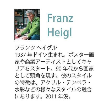 Art Panel Franz Haigle 'Delicate Twigs'