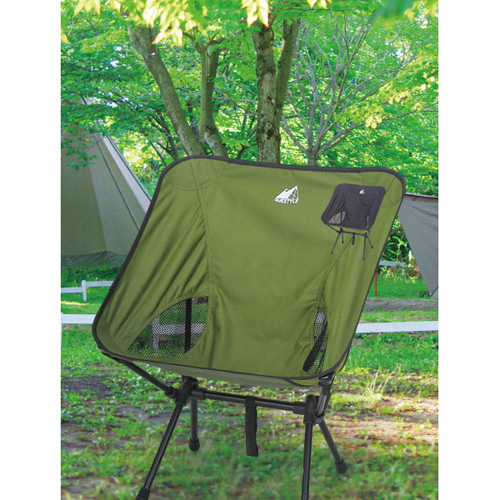 Questyle Outdoor Chair Green O42T002G