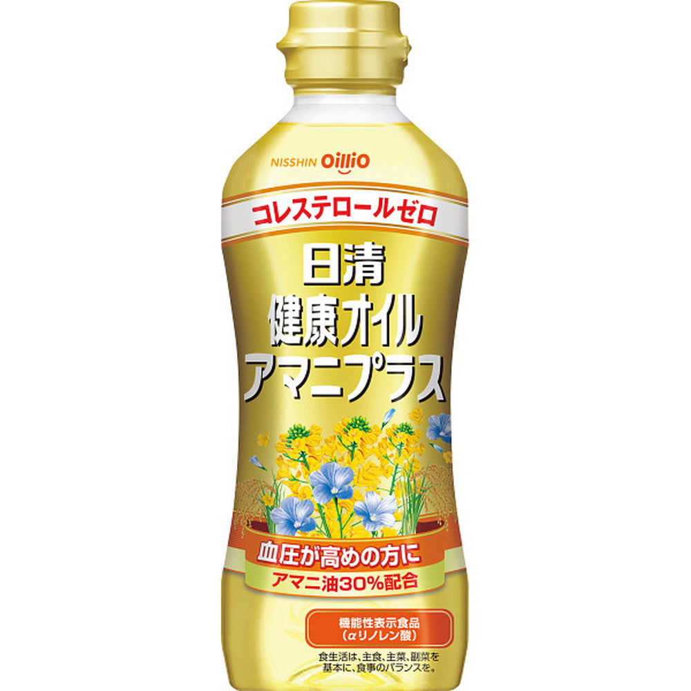 Nissin Healthy Oil & Variety Seasoning Gift