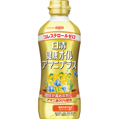 Nissin Healthy Oil & Variety Seasoning Gift
