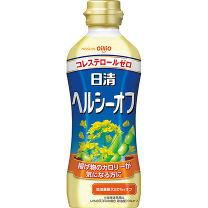 Nissin Healthy Oil & Variety Seasoning Gift