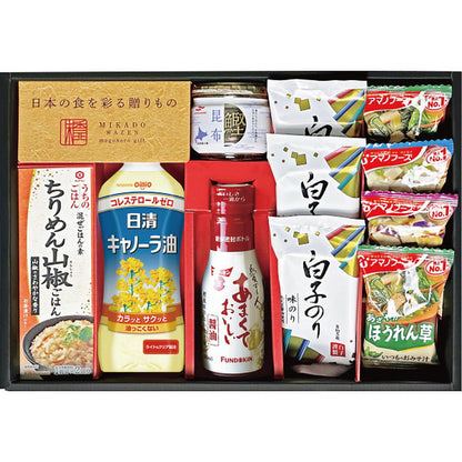 Mikado Cuisine Kyushu Edition