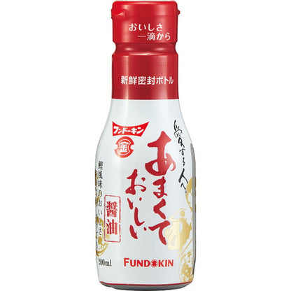 Mikado Cuisine Kyushu Edition
