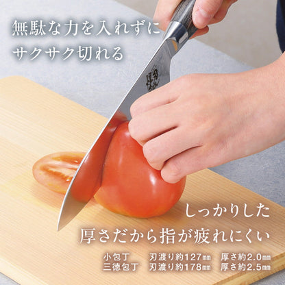 Koujin no Nami Damascus Knife Set