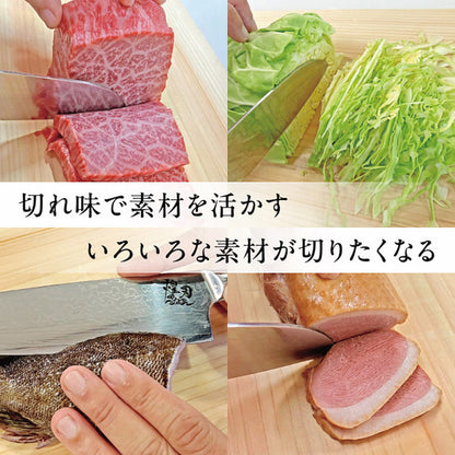 Koujin no Nami Damascus Knife Set