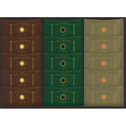 Kitagawa Hanbei Store x The Sweets An Financier (15 pieces)