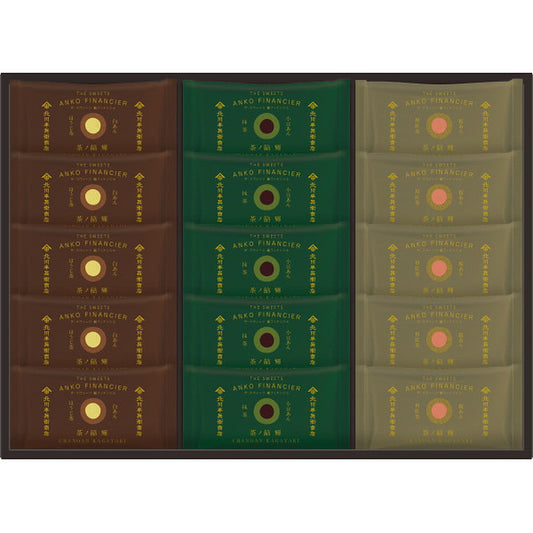 Kitagawa Hanbei Store x The Sweets An Financier (15 pieces)