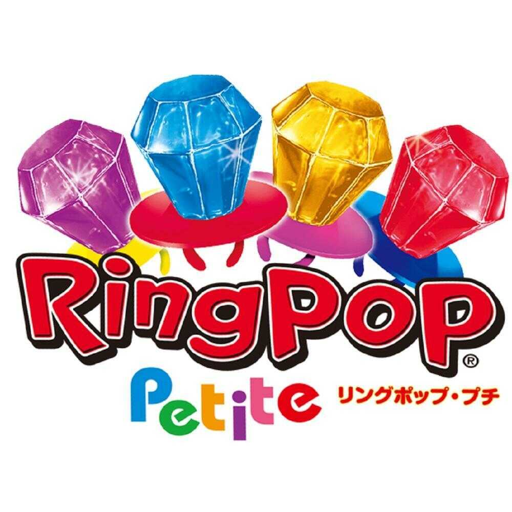 Montoir Ring Pop Petit Assortment 10g