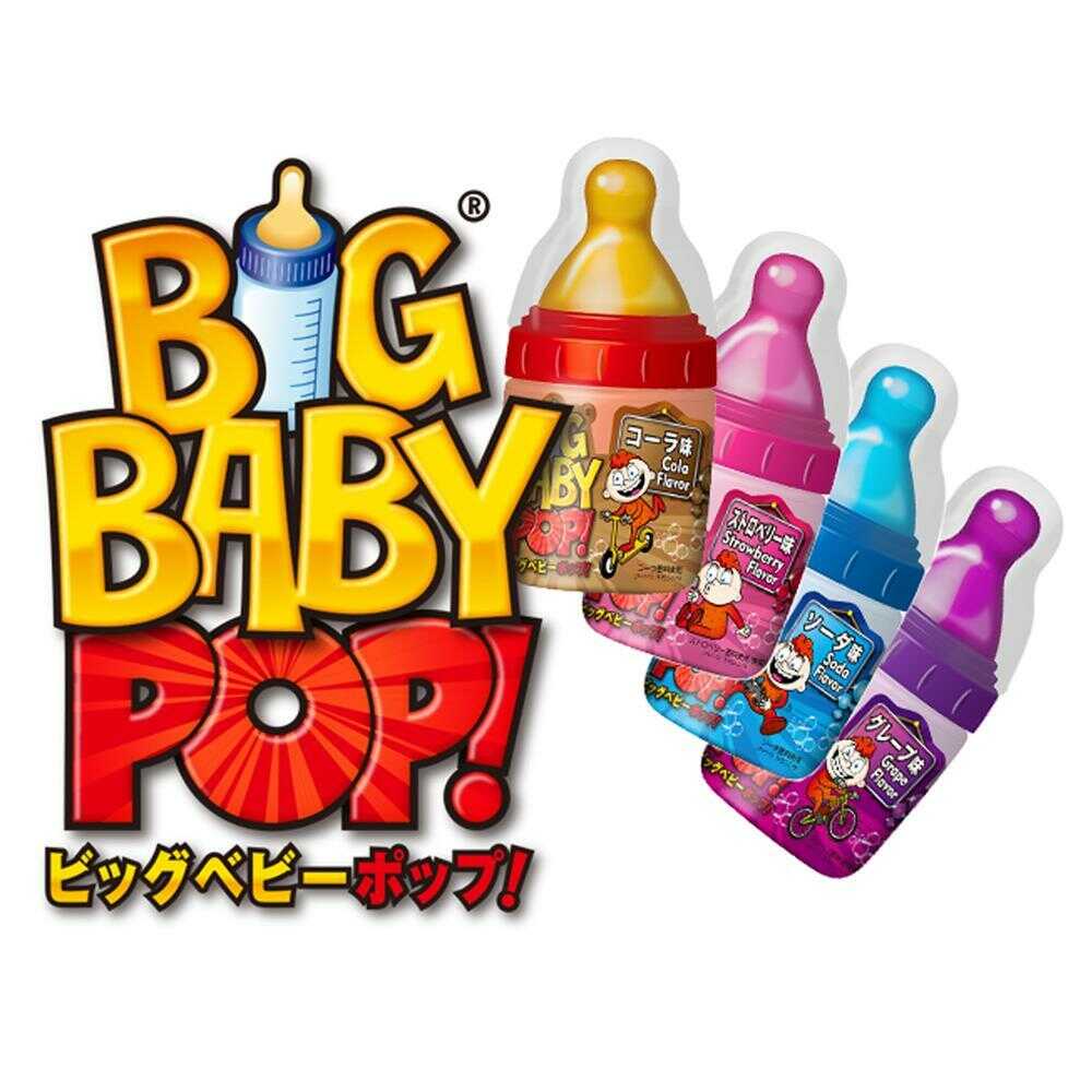 Montoir Big Baby Pop Assortment 32g