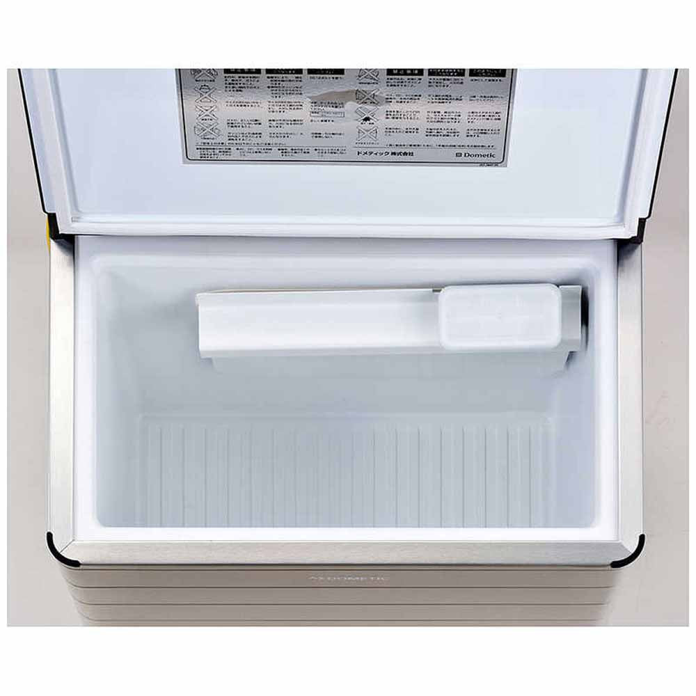 Portable 3-Way Refrigerator ACX35G
