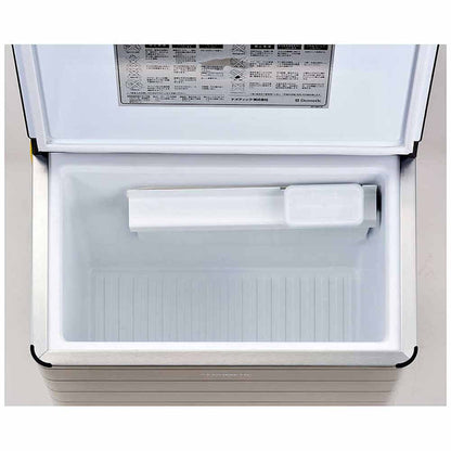 Portable 3-Way Refrigerator ACX35G