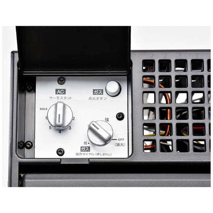 Portable 3-Way Refrigerator ACX35G