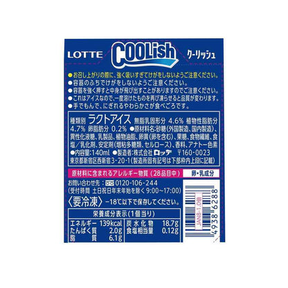 Lotte Coolish Vanilla 140ml x 24