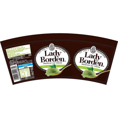 Lotte Lady Borden Pint Green Tea 470ml x 8