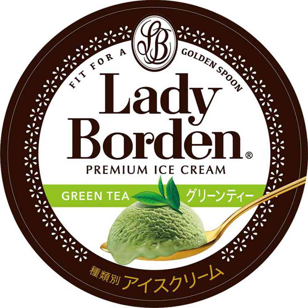 Lotte Lady Borden Pint Green Tea 470ml x 8