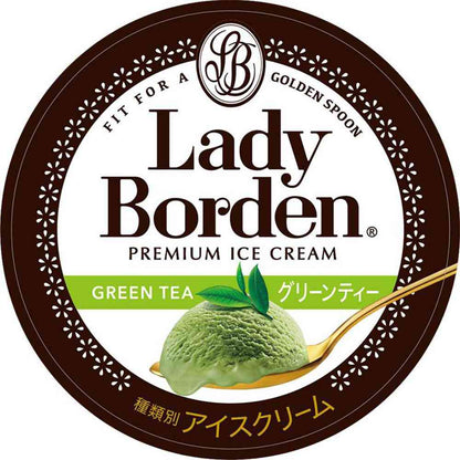 Lotte Lady Borden Pint Green Tea 470ml x 8