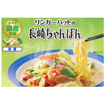 Ringer Hut Nagasaki Champon 305g x 12 Bags