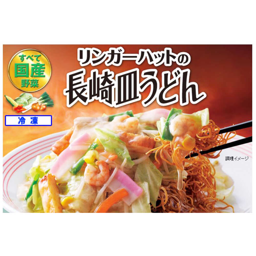 Ringer Hut Nagasaki Sara Udon 244g x 12 Bags