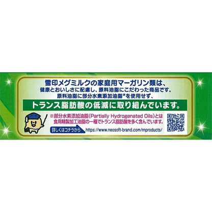 Snow Brand Neo Soft Rich Butter Flavor 280g x 6