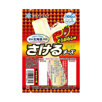 Snow Brand Hokkaido 100 Stretchable Cheese Chili Flavor 50g x 6