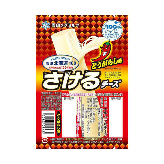 Snow Brand Hokkaido 100 Stretchable Cheese Chili Flavor 50g x 6