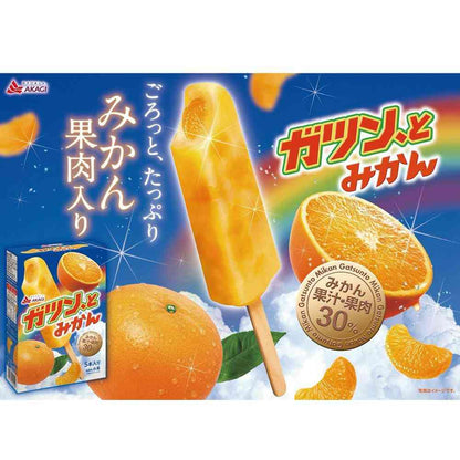 Akagi Dairy Gatsun, Mikan 58ml x 5 x 7 (Direct Shipping, Cool Delivery)