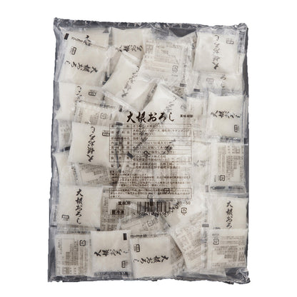 Marko Foods Grated Daikon 20g x 50 Packs