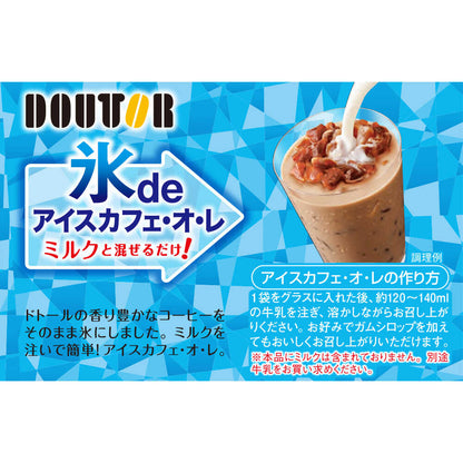Doutor Ice Cafe au Lait 4 Bags x 6 Packs
