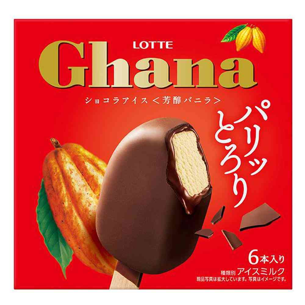 Lotte Ghana Rich Chocolate Ice Vanilla 330ml x 8