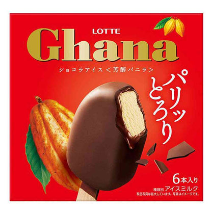 Lotte Ghana Rich Chocolate Ice Vanilla 330ml x 8