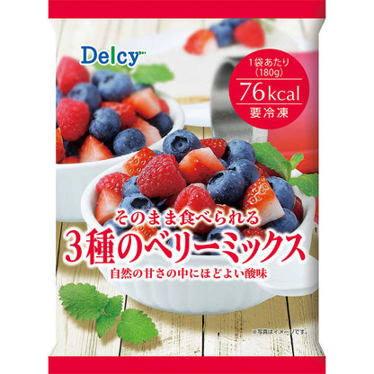 Delcy Ready-to-Eat Mixed Berries 12 Packs