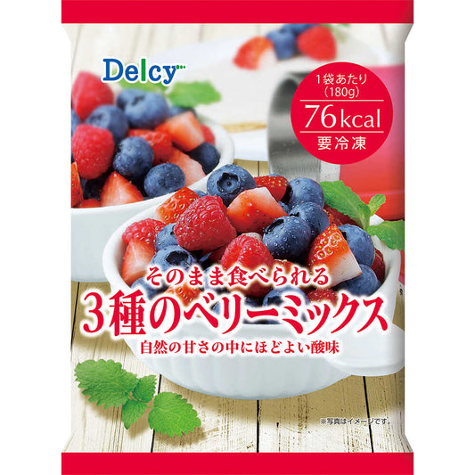 Delcy Ready-to-Eat Mixed Berries 12 Packs