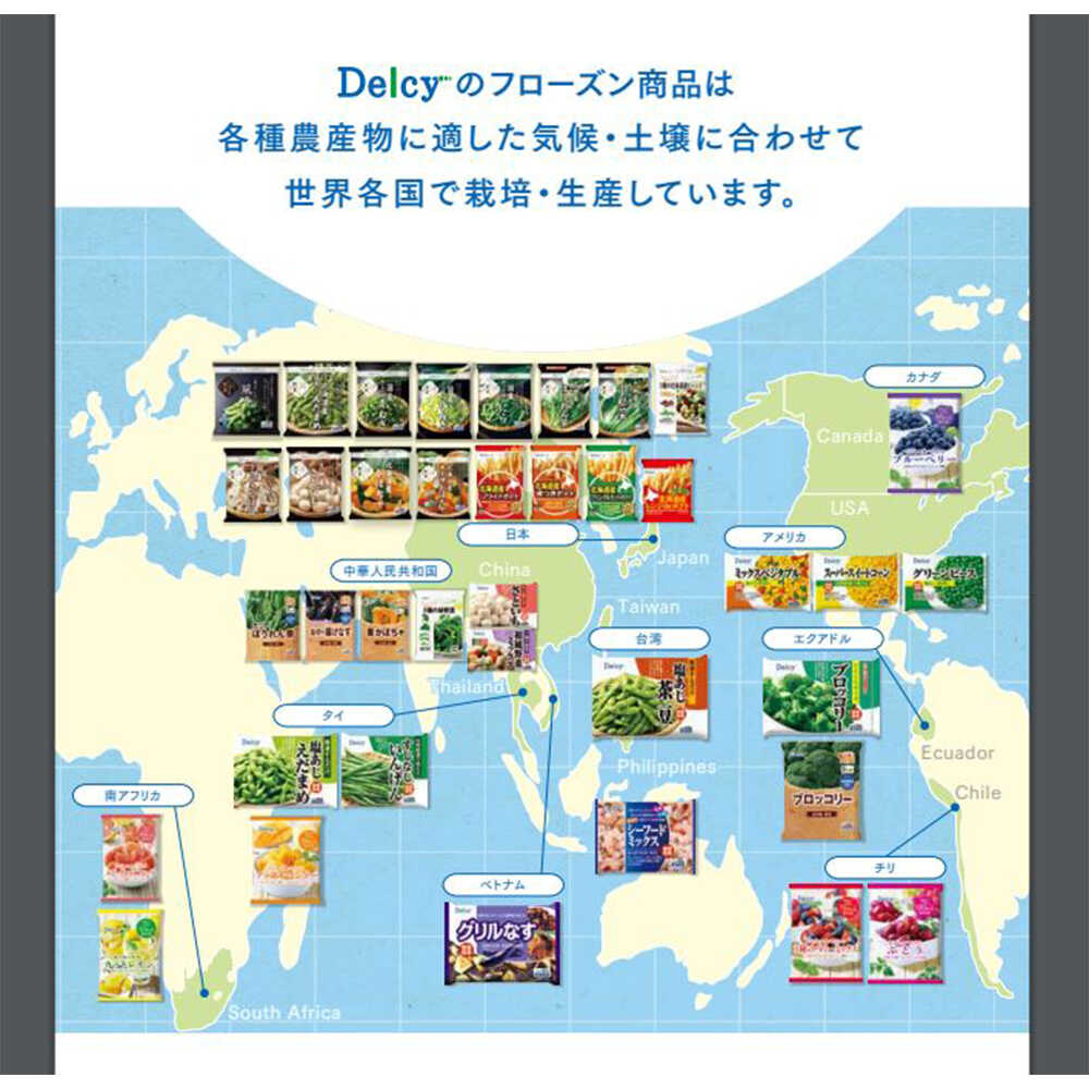 Delcy Ready-to-Eat Mixed Berries 12 Packs