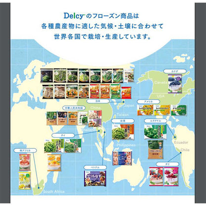 Delcy Ready-to-Eat Mixed Berries 12 Packs