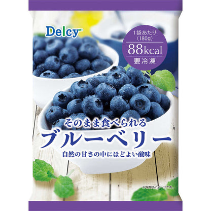 Delcy Blueberries 180g x 12 Packs