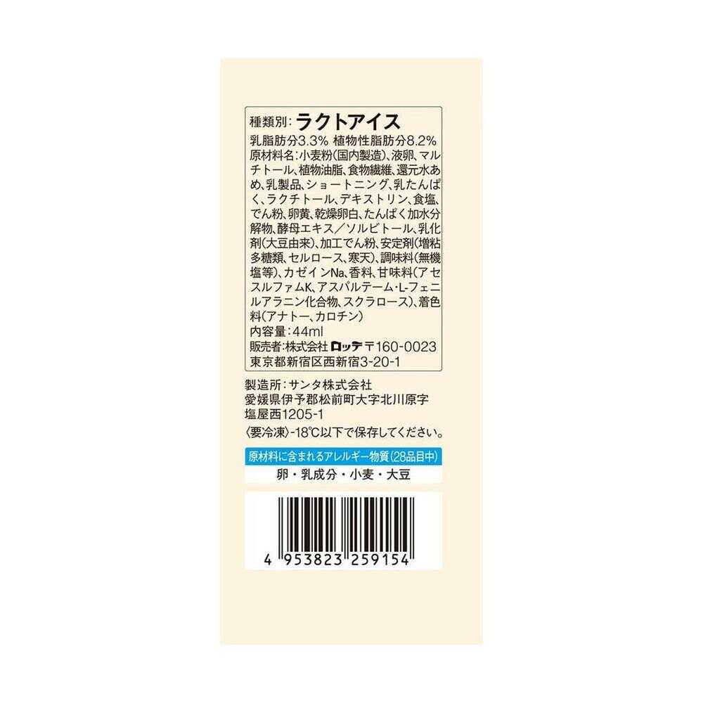 [Ice Cream] Lotte ZERO Ice Cake 44ml x 24