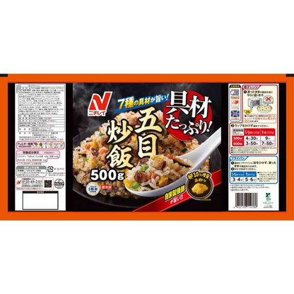 Nichirei Plenty of Ingredients Five-Flavor Fried Rice 500g x 12 bags