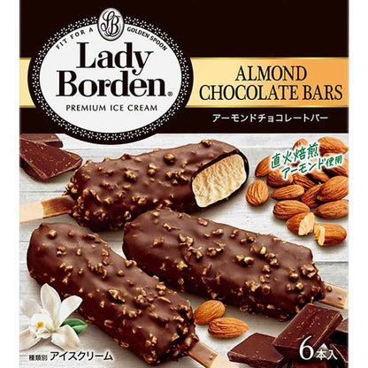 Lotte Lady Borden Multi Almond Chocolate Bar 300ml x 10
